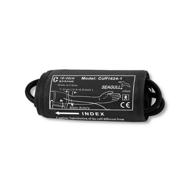 Lille manchet til Seagull DBP - 6179